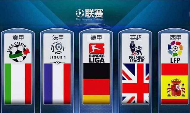 他们的行动